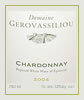 Etikett Chardonnay 2004