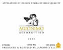 Etikett Agionimo 2000