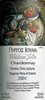 Etikett Chateau Julia Chardonnay 2006