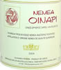Etikett Nemea Inari 2004