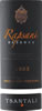 Etikett Rapsani Epilegmenos (Reserve) 2003